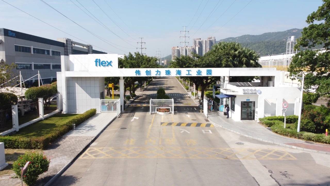 從巔峰到深淵 昔日巨頭扣押華為7億物資，終遭市場(chǎng)反噬