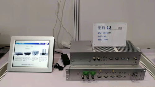 阿諾威科技亮相華南工博會(huì)，以計(jì)算機(jī)新品引領(lǐng)智造新風(fēng)尚